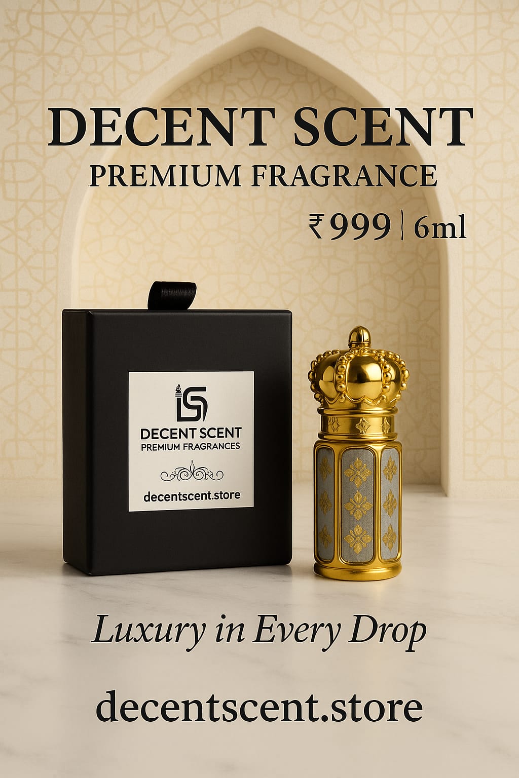 White Oud