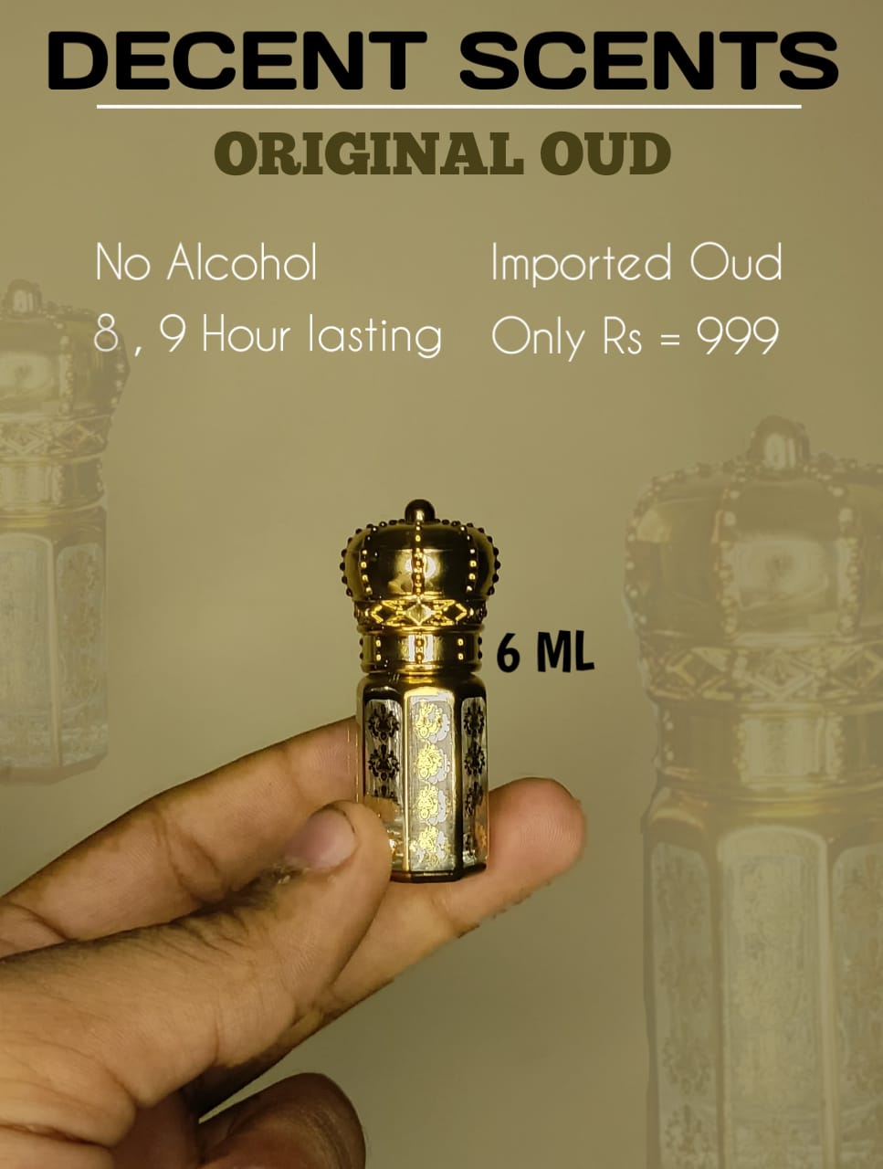 Ameer-e-Oud